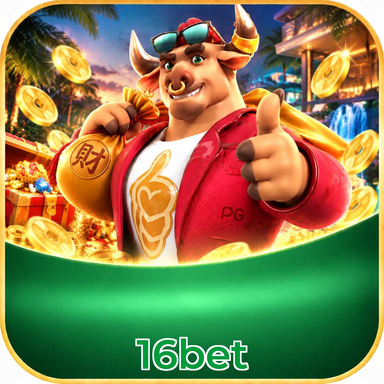 Fortune Ox Auditado