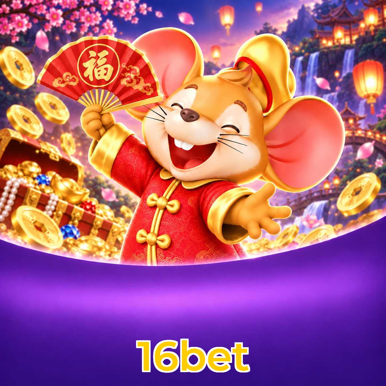 16bet Plataforma Confiável
